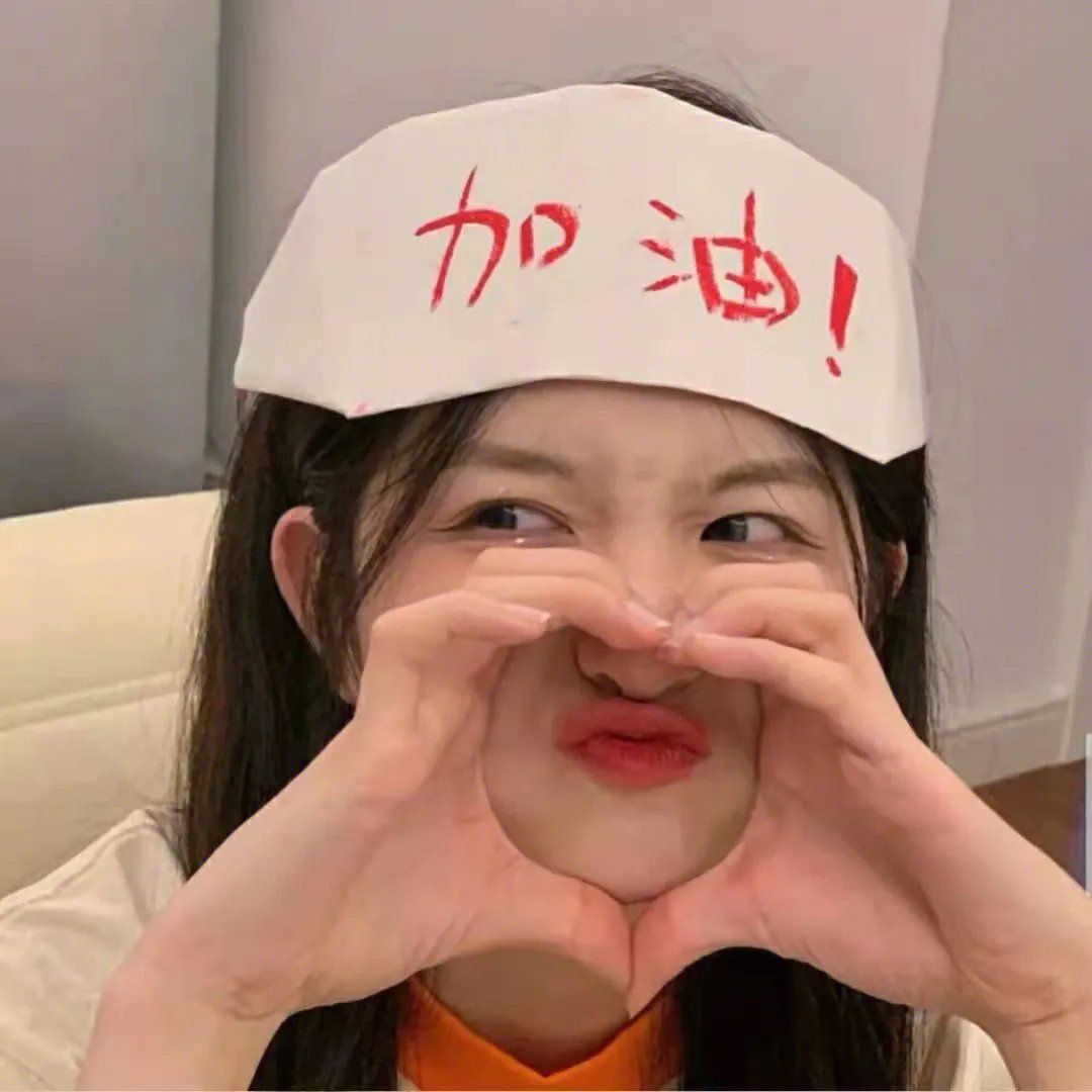 青涩恋爱